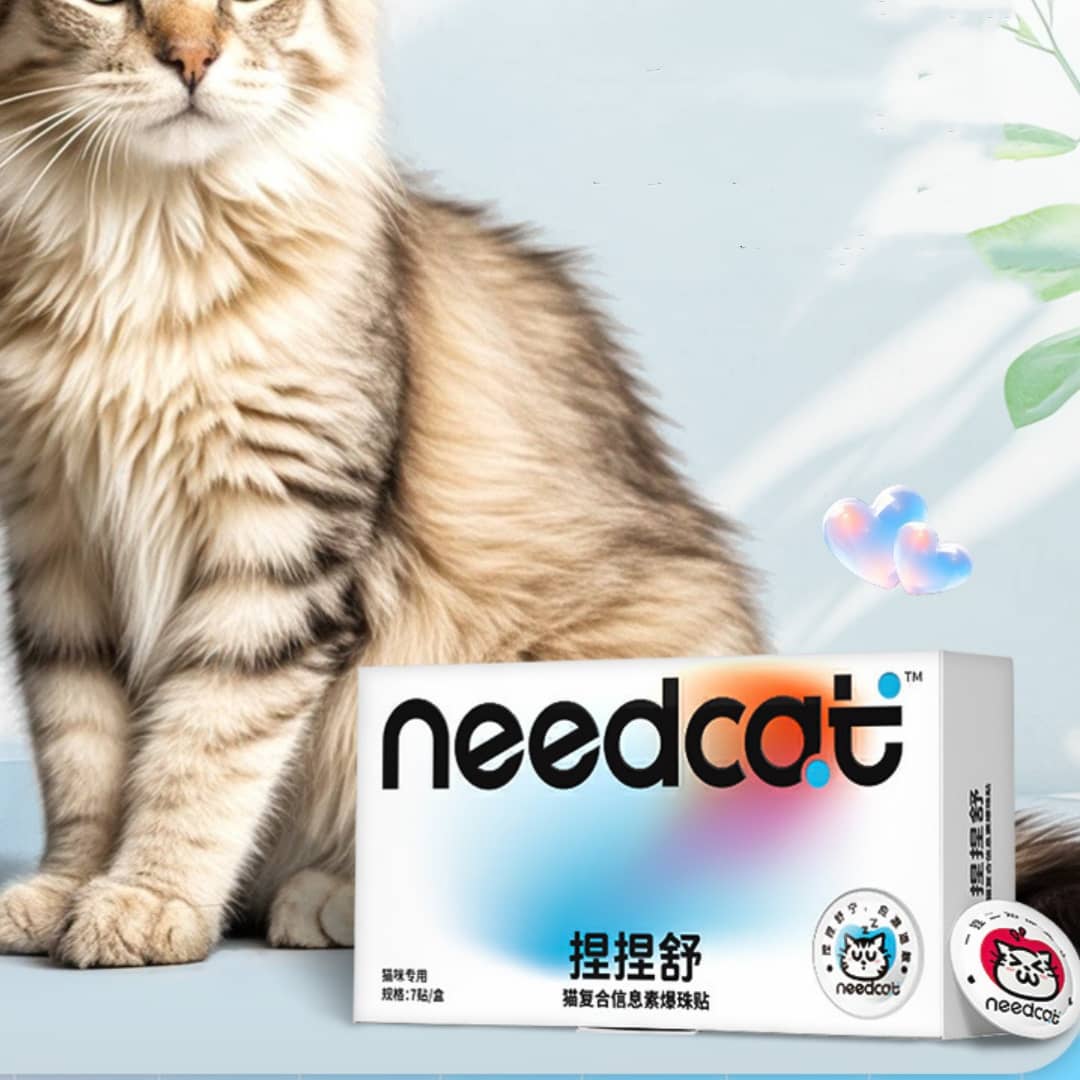 Cat Facial Pheromone Anti-stress Emotional Soothing Spray