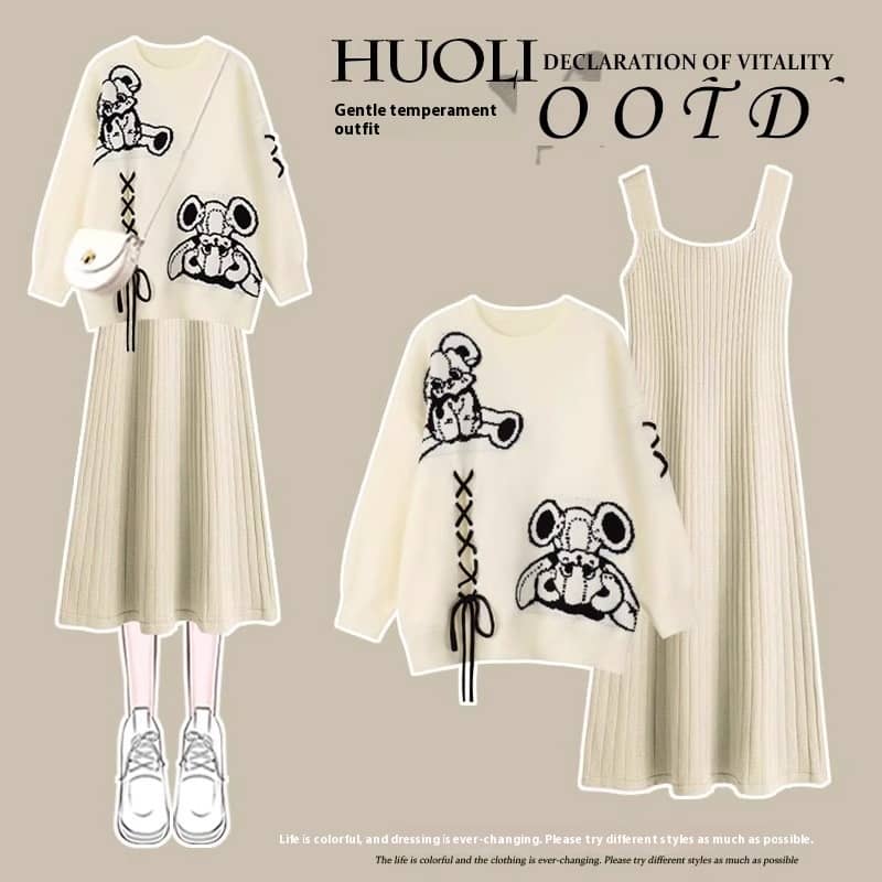 Age-reducing Cartoon Knitted Sweater Suspender Skirt Two-…